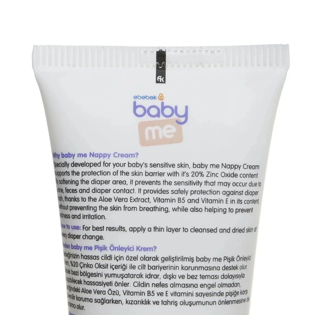 baby me Nappy Rash Cream 100ml