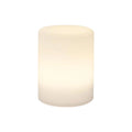 baby plus RGB Cylinder Lamp 12-Color Light