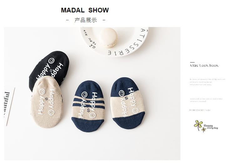 Spring Anti Slip Baby Socks Toddler Kids Floor Socks with Rubber Soles Autumn Newborn Baby Boy Girl Cartoon Cute Ball