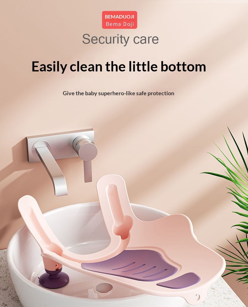 Newborn Baby Butt Washing Gadget