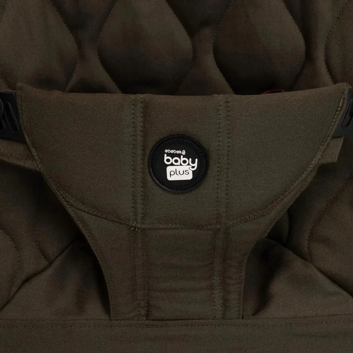 baby plus Cool Baby Bouncer - Khaki - Khaki - Swings & Accessories