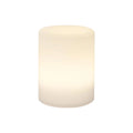 baby plus RGB Cylinder Lamp 12-Color Light - Wall Lights