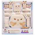 Cotton baby clothes - Beige