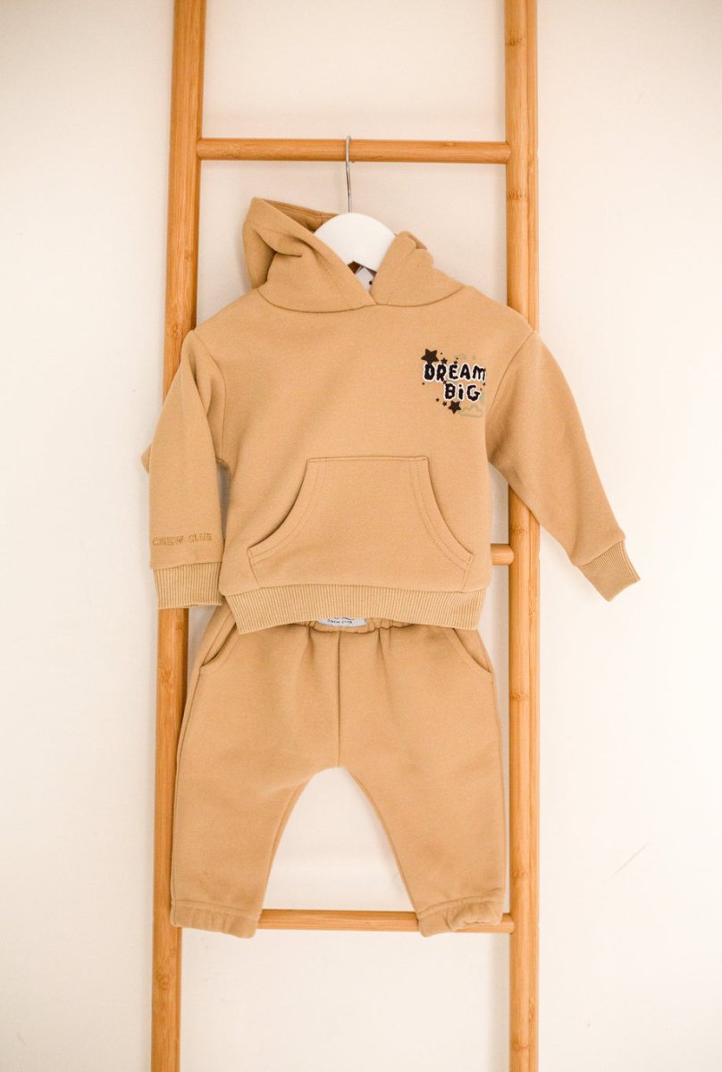 COZY Dream Big Adult Oversized Hoodie - S / BISCUIT - Tracksuits