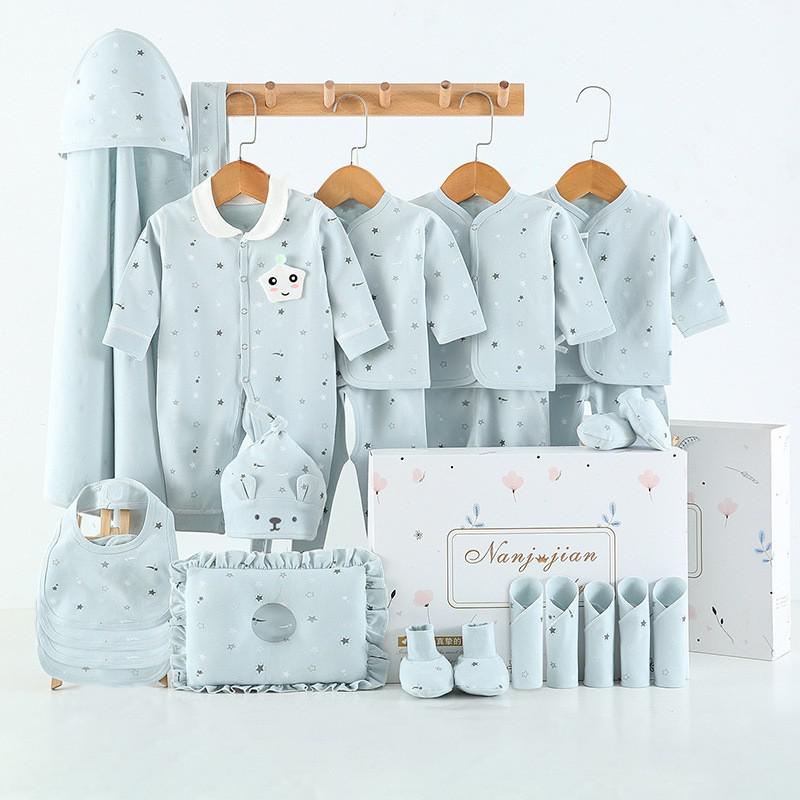 Newborn Baby Clothes Thin Suit Baby Gift Box - 11Style / 24pcs