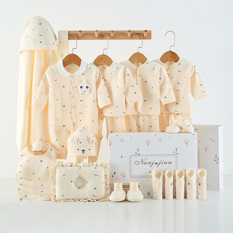 Newborn Baby Clothes Thin Suit Baby Gift Box - 12Style / 24pcs