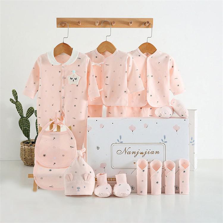 Newborn Baby Clothes Thin Suit Baby Gift Box - 1Style / 16pcs