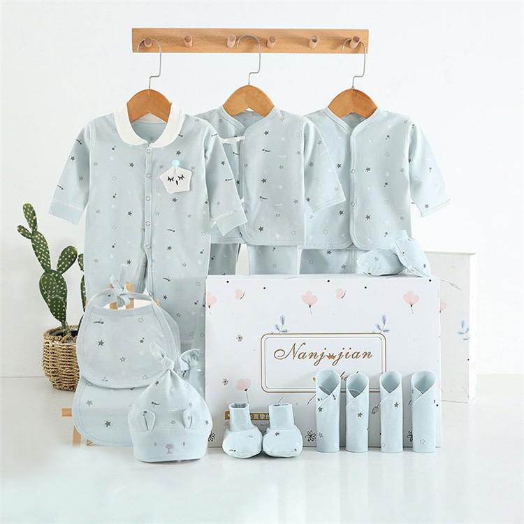 Newborn Baby Clothes Thin Suit Baby Gift Box - 2Style / 16pcs