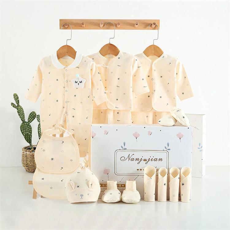 Newborn Baby Clothes Thin Suit Baby Gift Box - 3Style / 16pcs