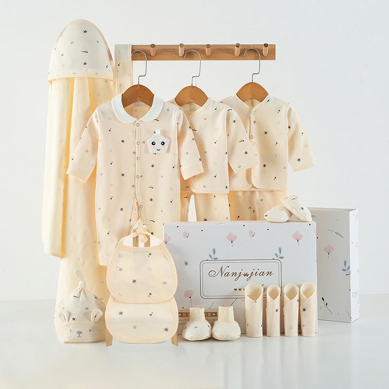 Newborn Baby Clothes Thin Suit Baby Gift Box - 6Style / 18pcs