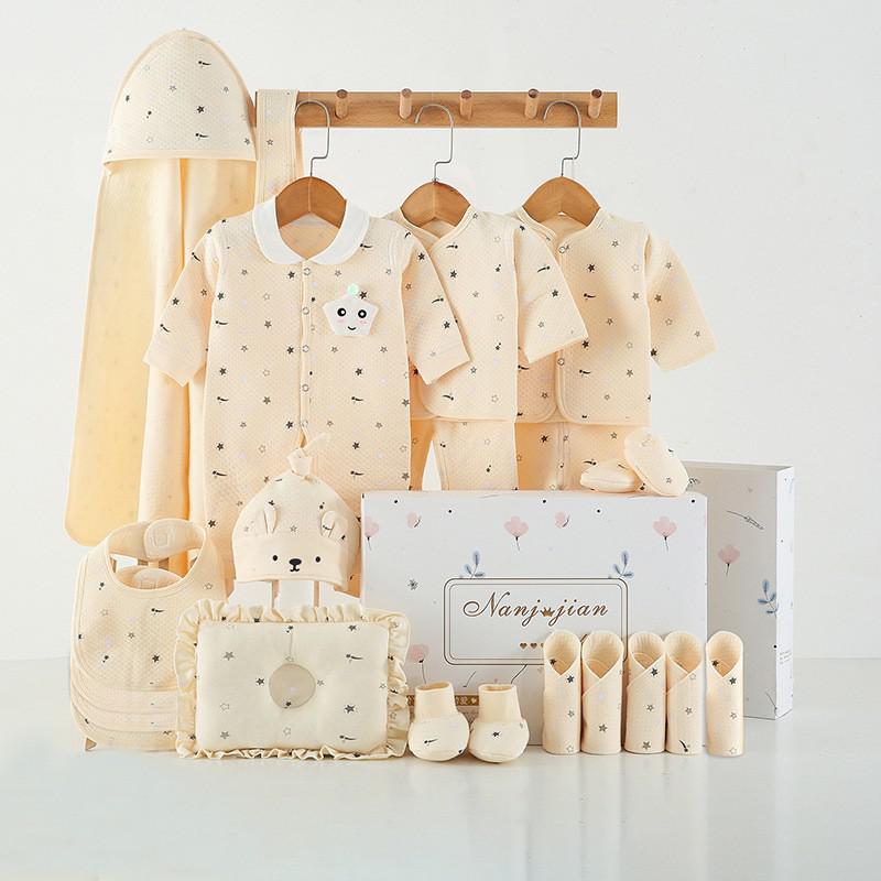 Newborn Baby Clothes Thin Suit Baby Gift Box - 9Style / 22pcs