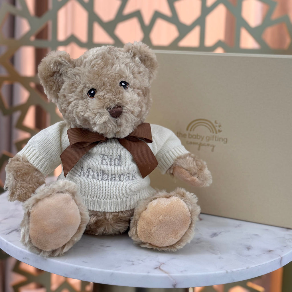 Special Edition Eid Teddy Bear - Eid Mubarak - Baby