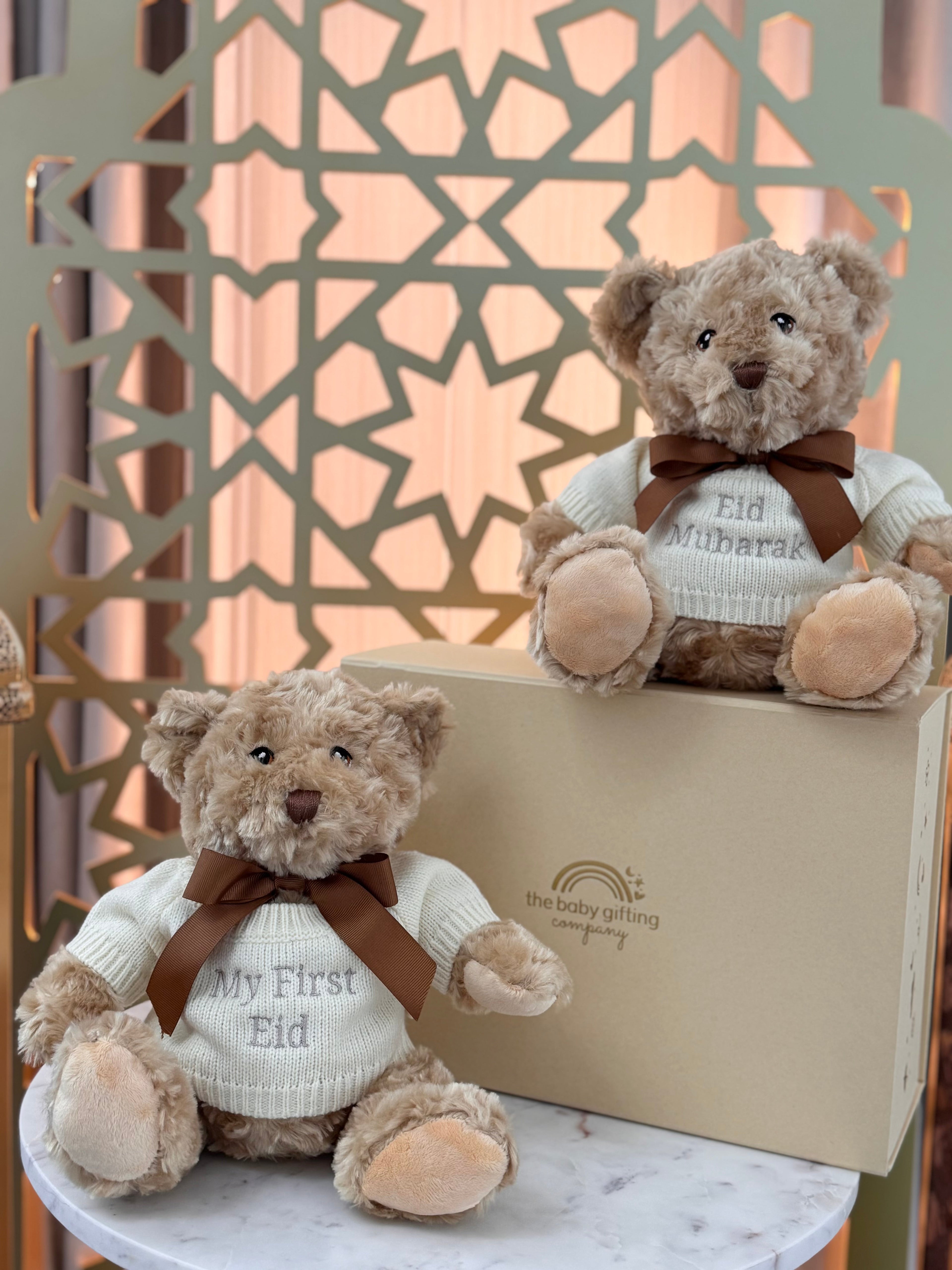 Special Edition Eid Teddy Bear - Baby
