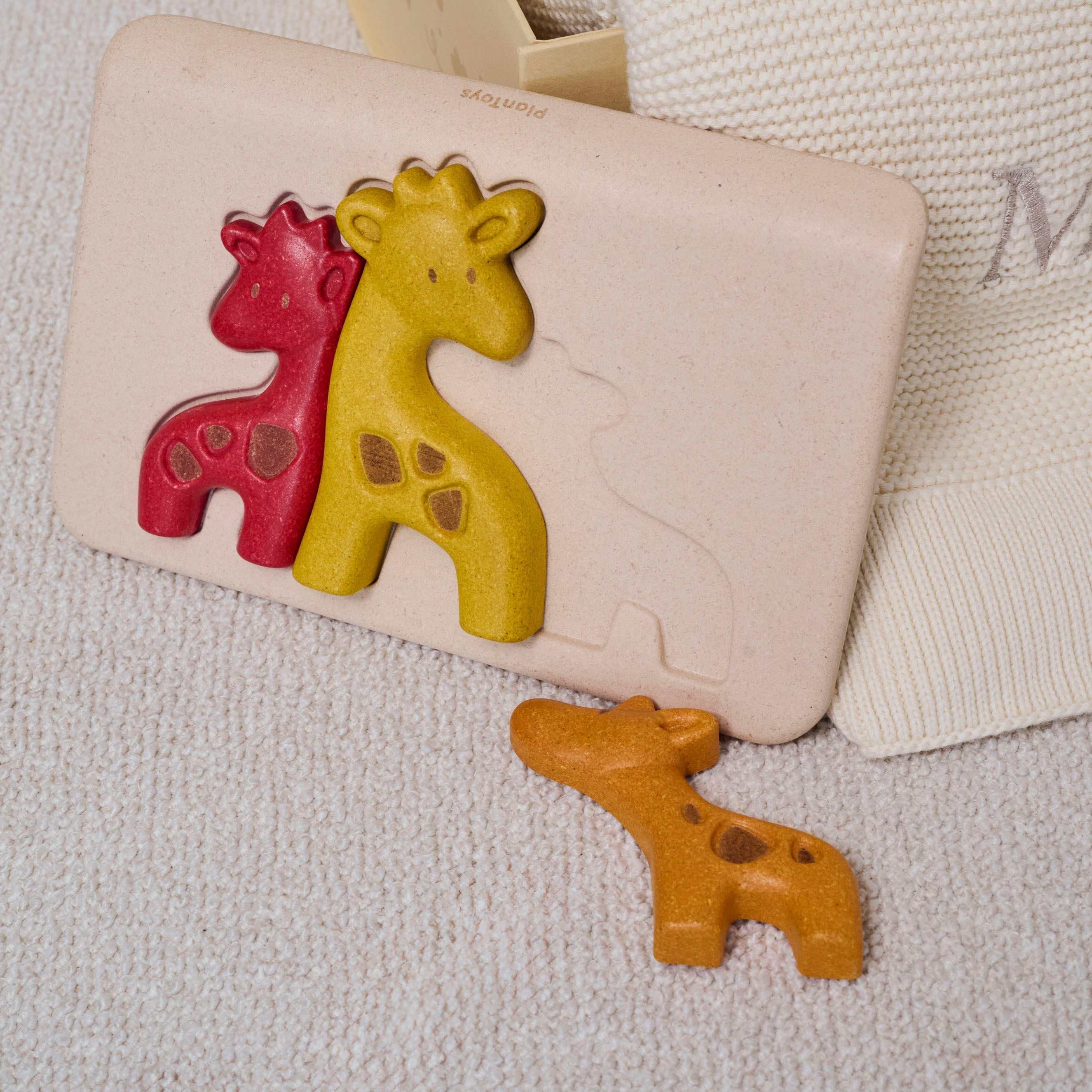 Sunny Safari Gift Set - Gift Box