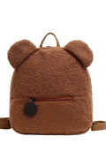 The Bear Backpack Bag Personalised - Brown - Bags